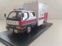 <font color=#0000FF>1078G </font> - Bomb Disposal Vehicle EOD 2000 1/35 scale