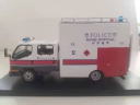 <font color=#0000FF>1078G </font> - Bomb Disposal Vehicle EOD 2000 1/35 scale