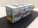 <font color=#0000FF>94820B</font> - Ambulance Service Publicity Vehicle 1/76 scale HKD$520 <font color=#FF0000>熱買中</font>